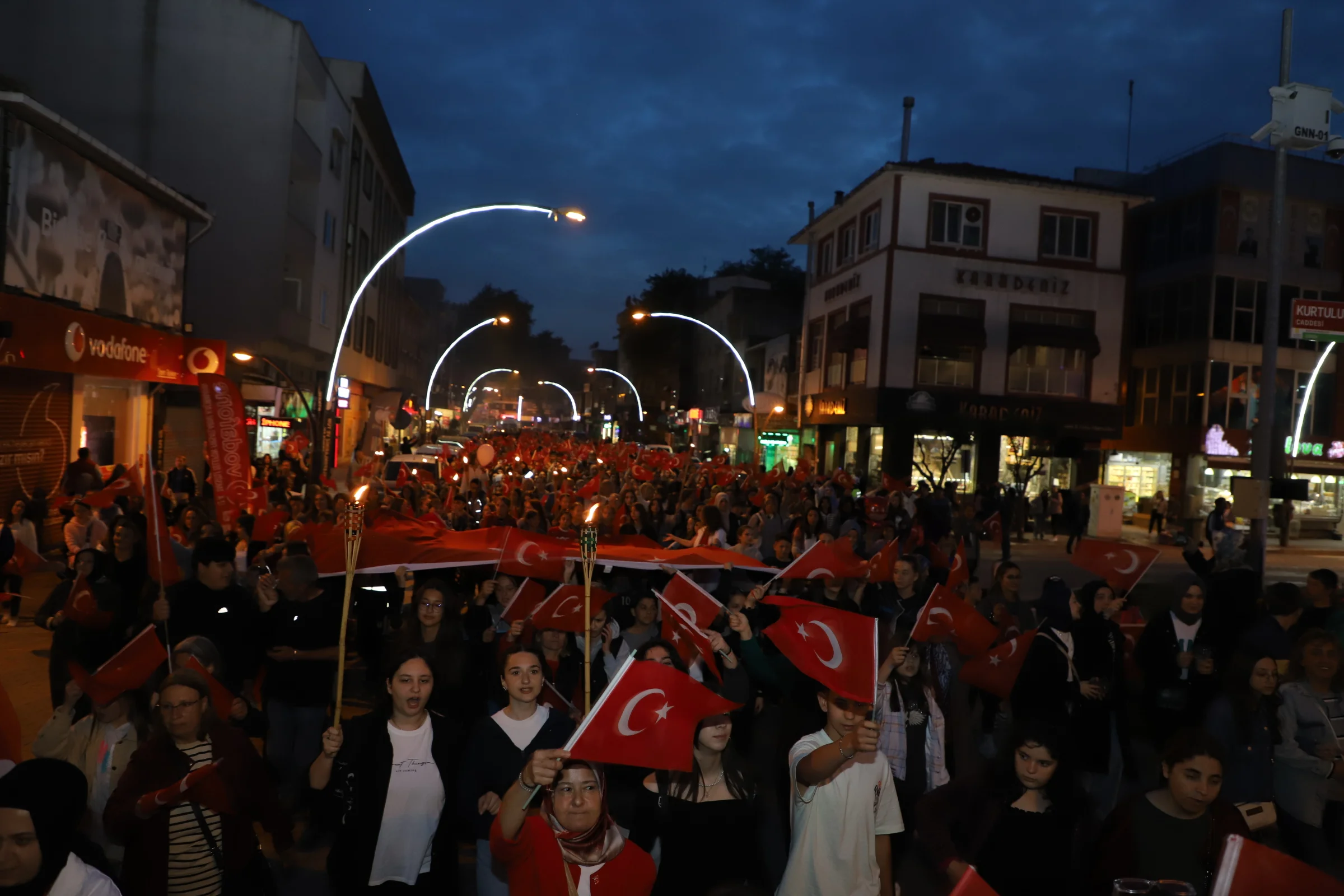 FENER ALAYI VE GENÇLİK KONSERİ